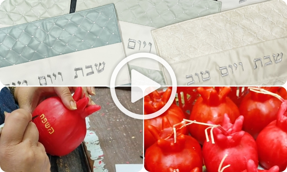 פוסט סטטוס שבועי