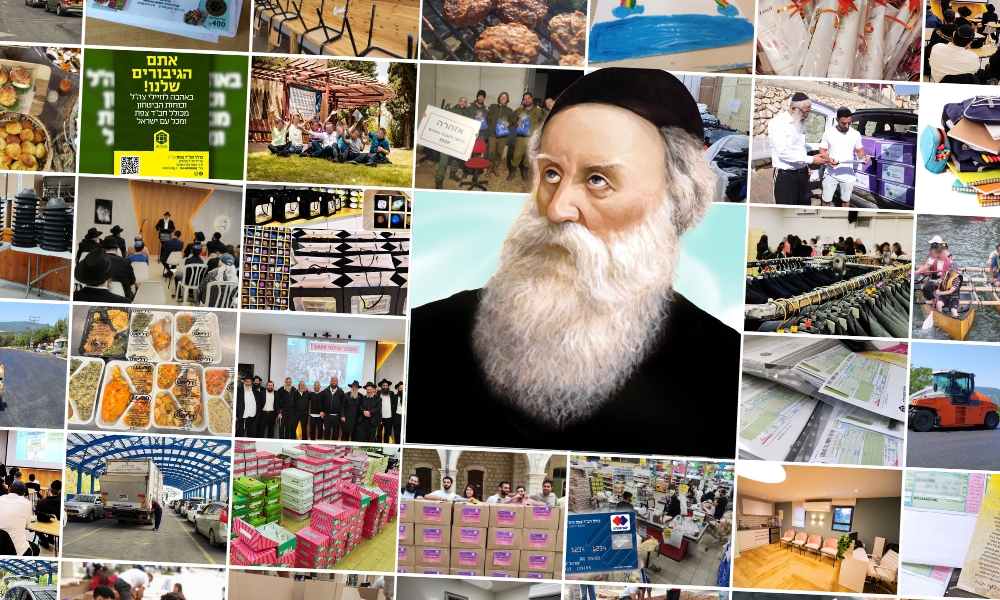 כתבה