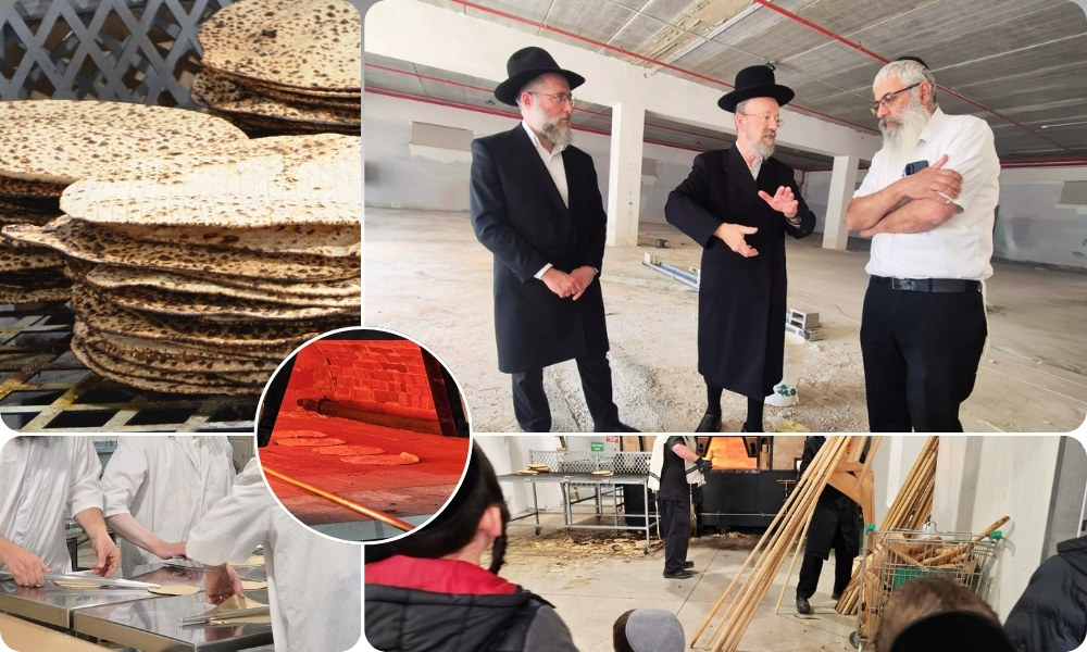 3 צעדים קדימה... בכולל חב