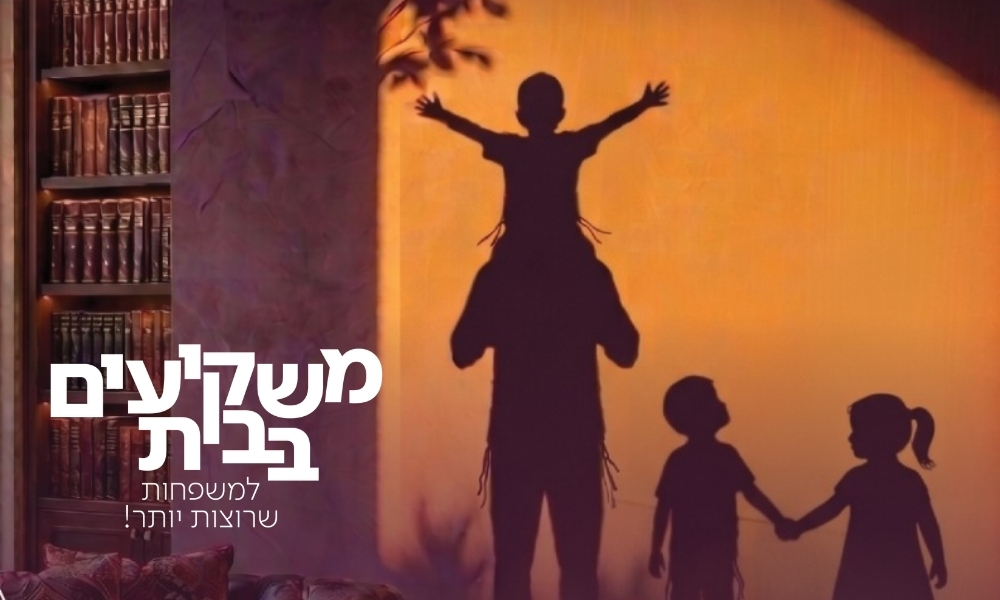 אנ